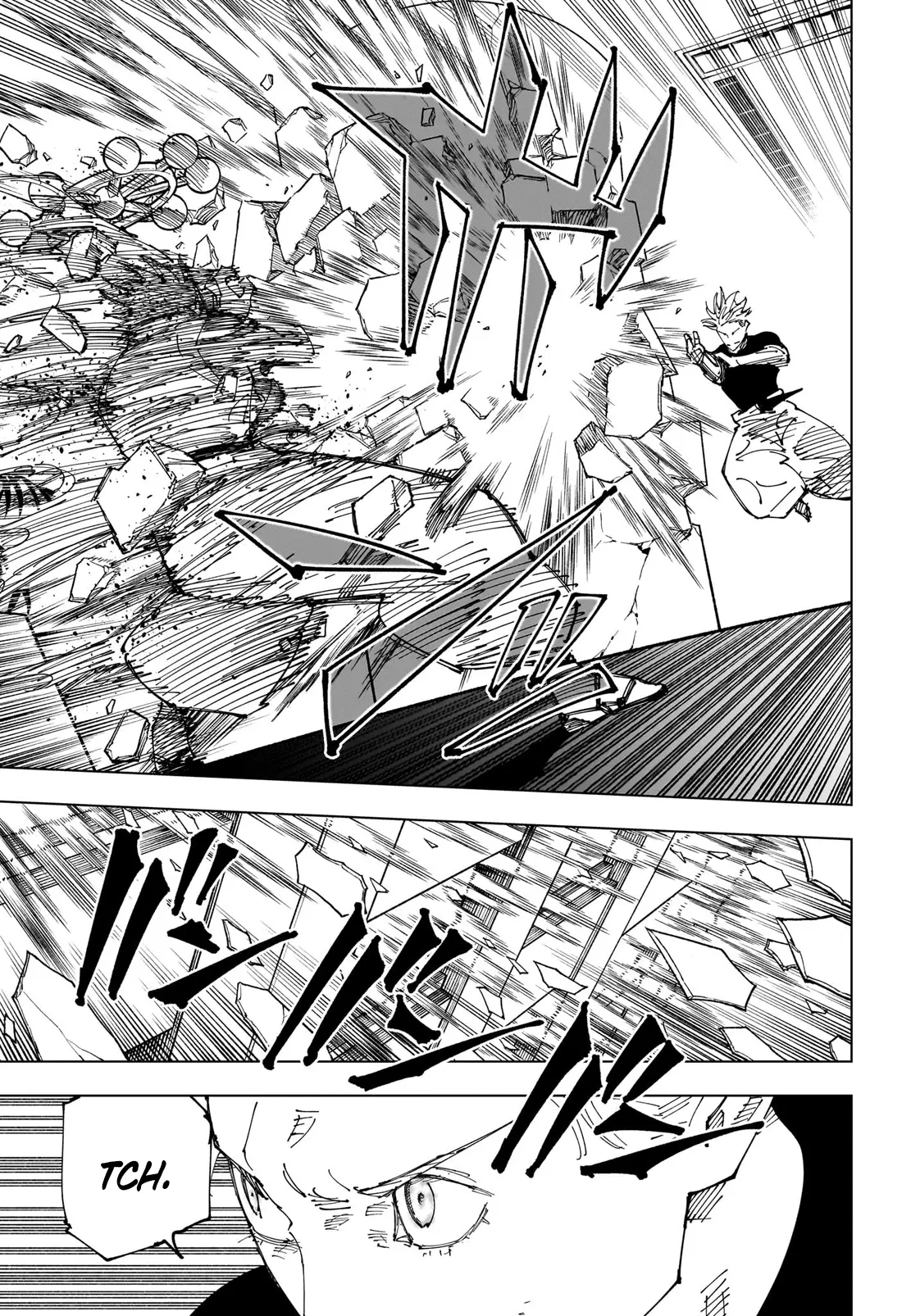 Jujutsu Kaisen, chapter 232, image 10