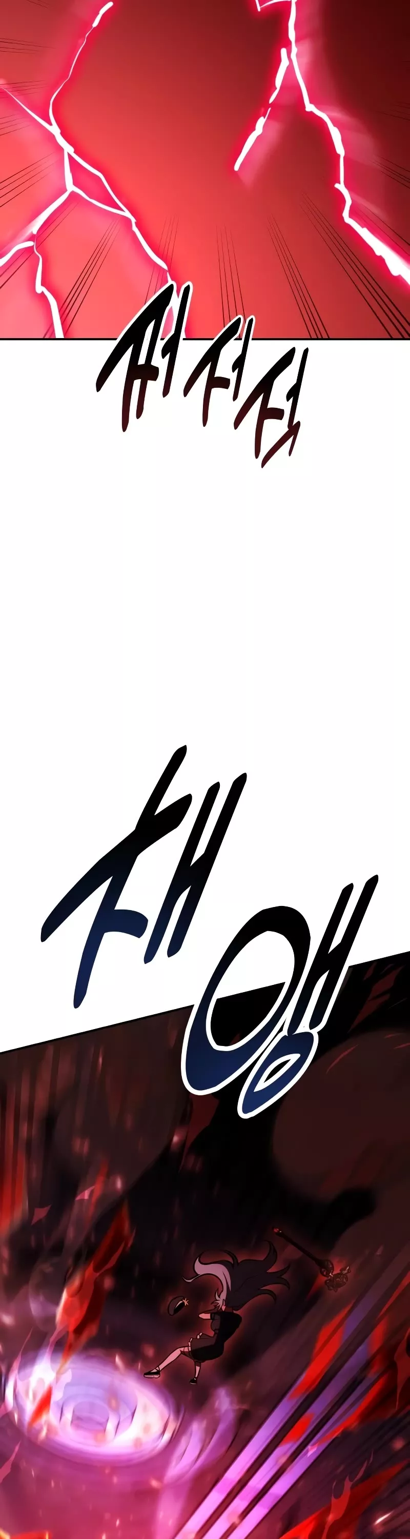 I Killed the Main Player, chapter 28, image 28