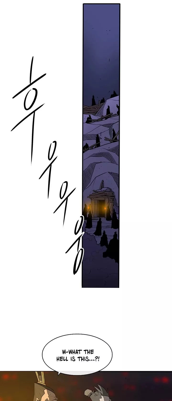 Legend of the Northern Blade, chapter 44, image 2