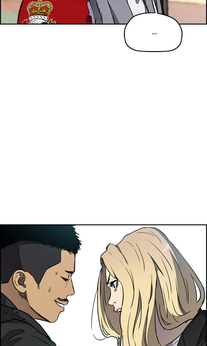 Wind Breaker, chapter 266, image 16