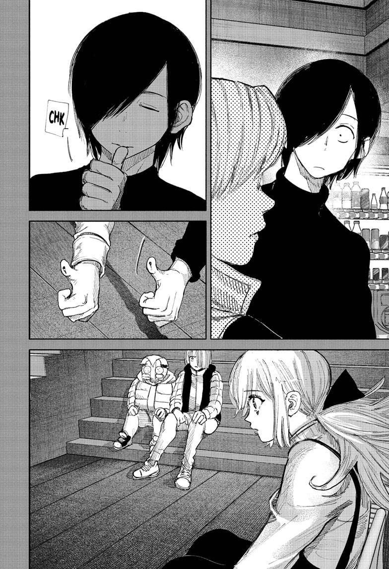 Choujin X, chapter 71.1, image 8