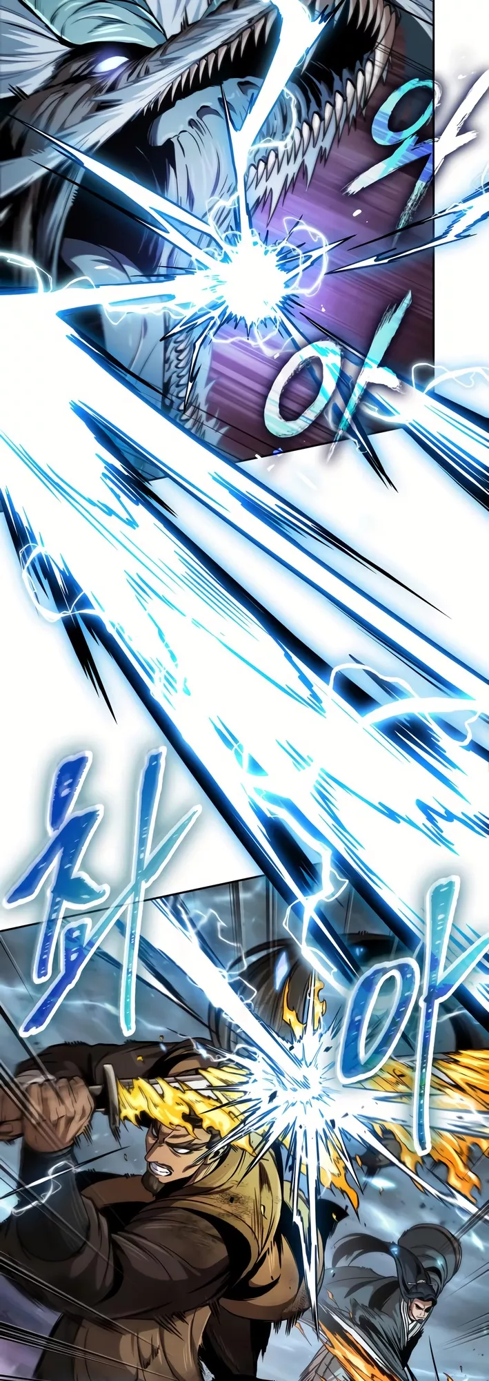 Nano Machine, chapter 256, image 22
