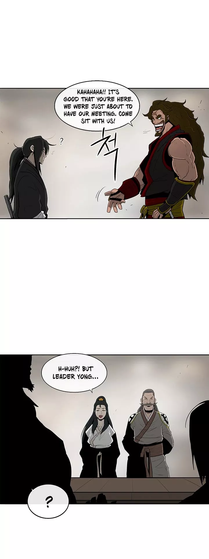 Legend of the Northern Blade, chapter 27, image 5
