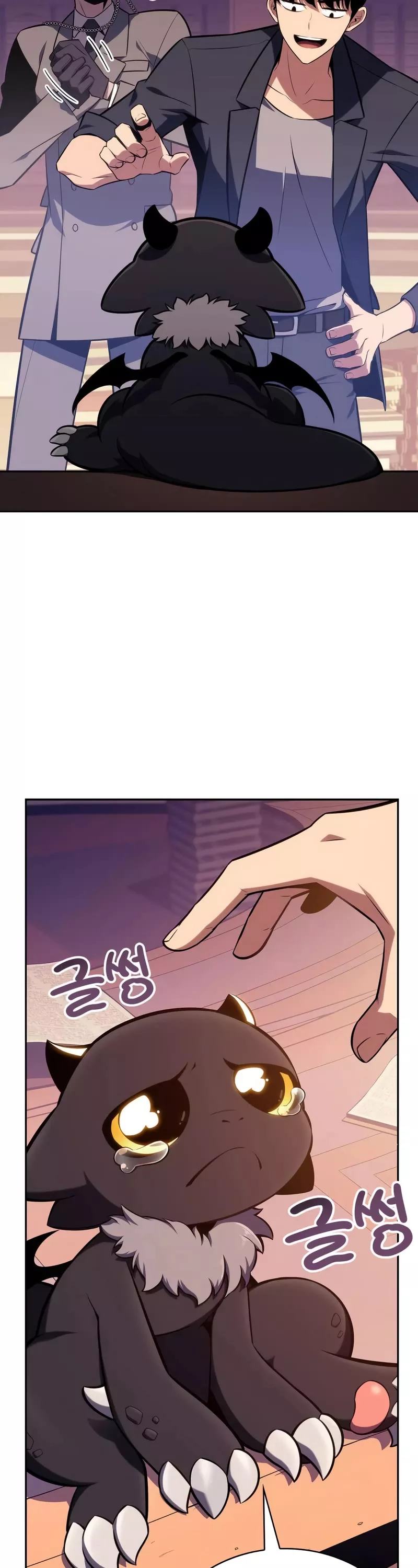 Solo Max-Level Newbie, chapter 116, image 28