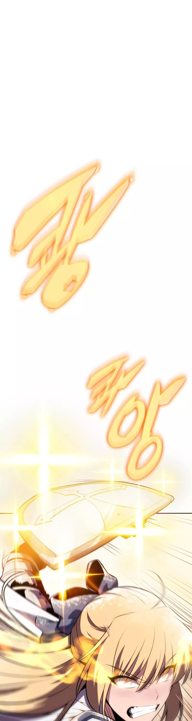 Solo Max-Level Newbie, chapter 89, image 2
