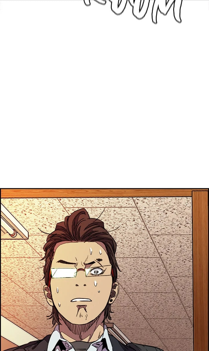 Wind Breaker, chapter 359, image 24