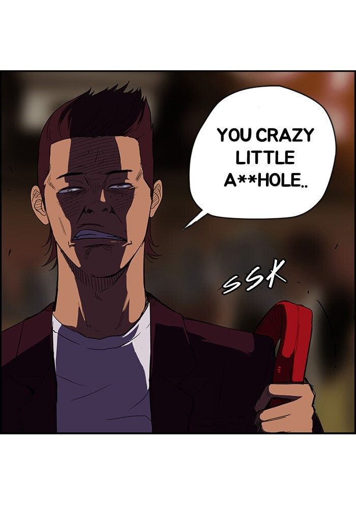 Wind Breaker, chapter 37, page 5