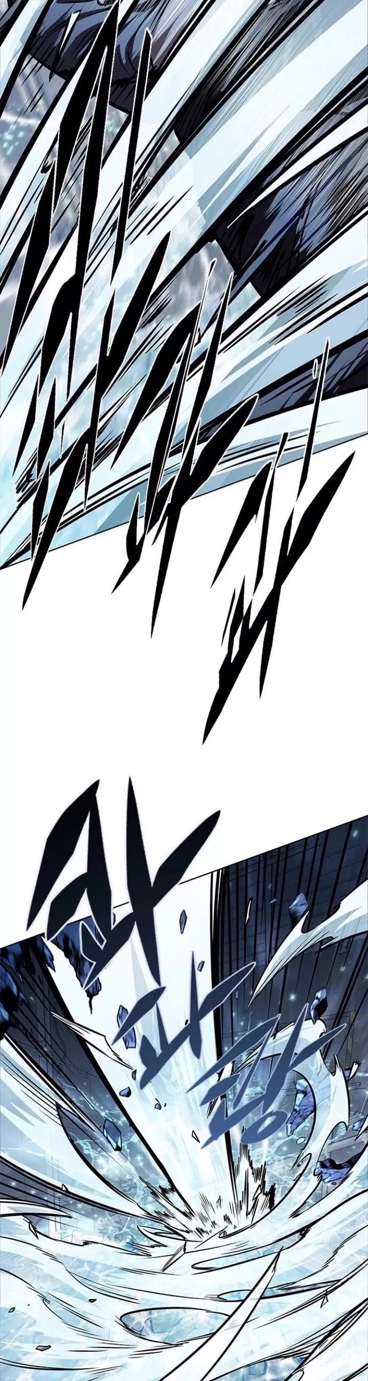 Eleceed, chapter 352, image 50