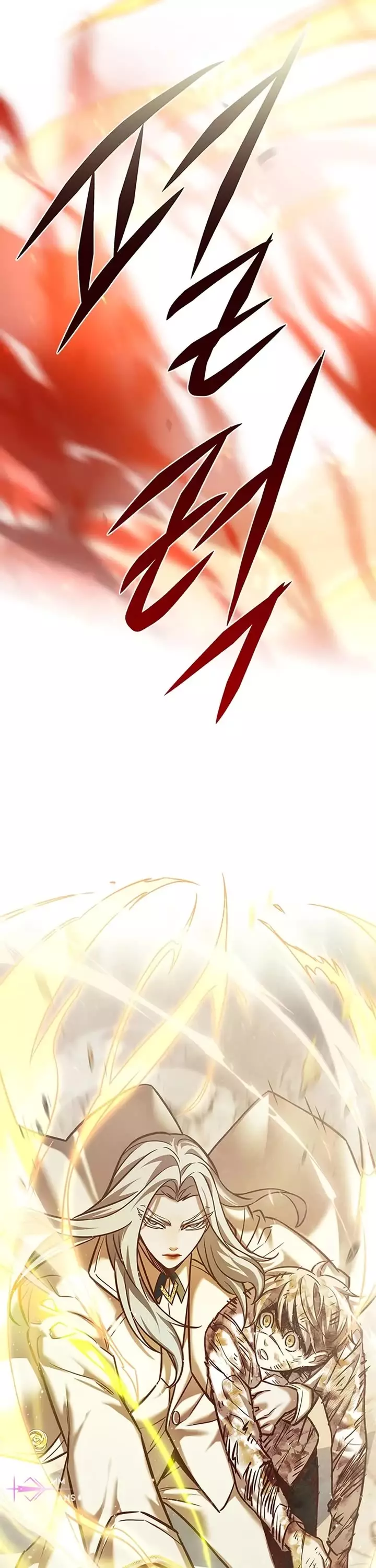 Eleceed, chapter 259, image 21