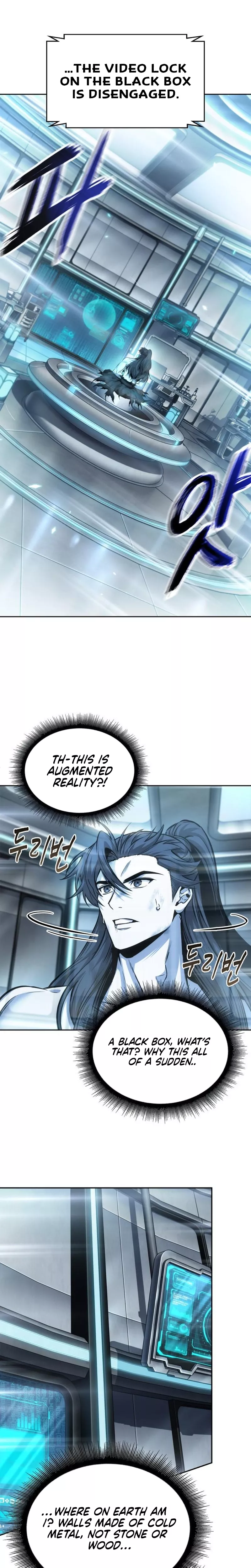 Nano Machine, chapter 261, image 9