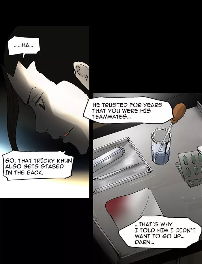 Tower of God, chapter 131, image 30