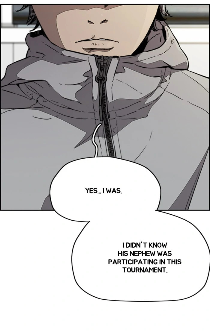 Wind Breaker, chapter 334, image 21