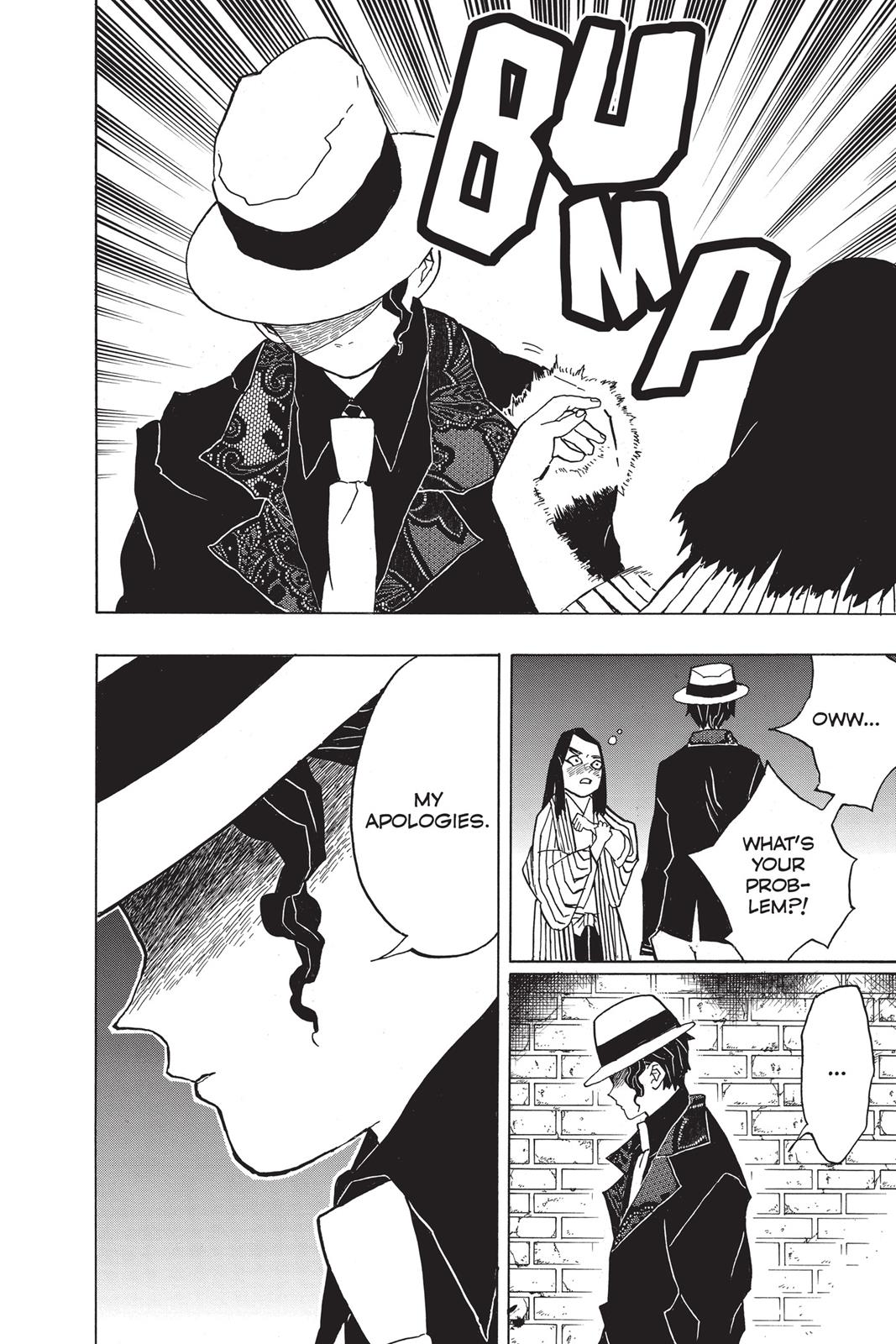 Demon Slayer: Kimetsu no Yaiba, chapter 14, image 12