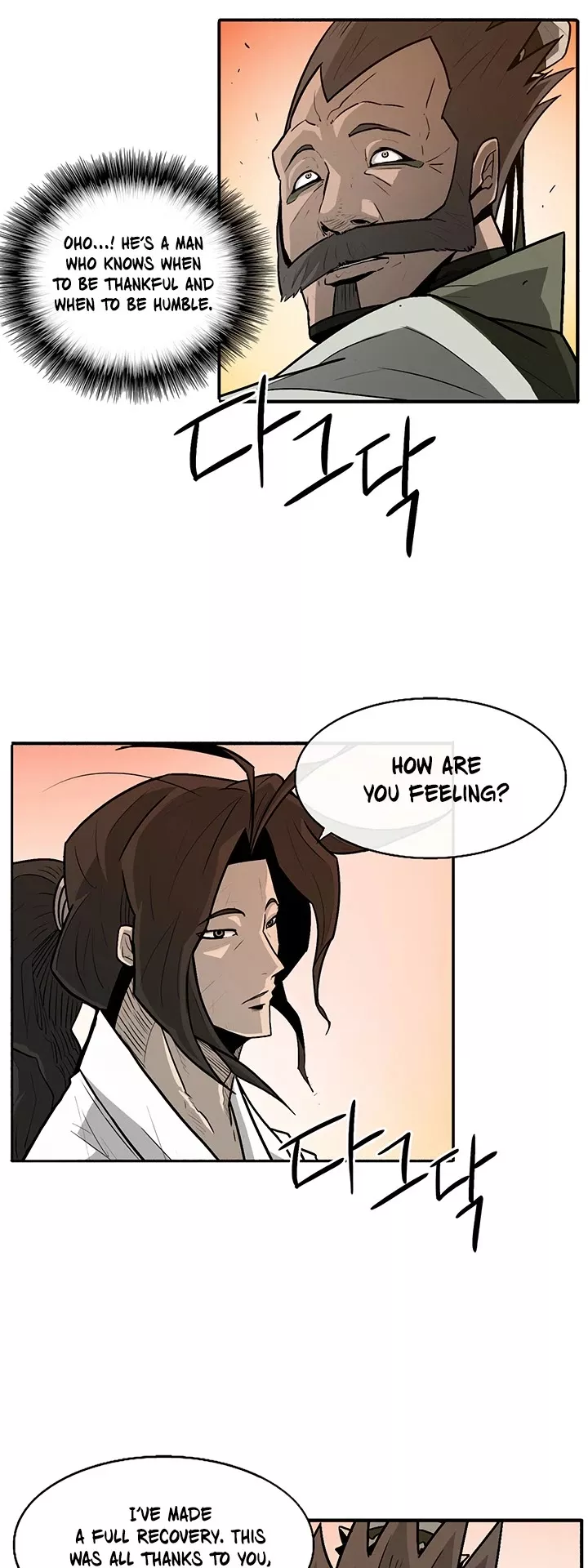 Legend of the Northern Blade, chapter 33, image 5