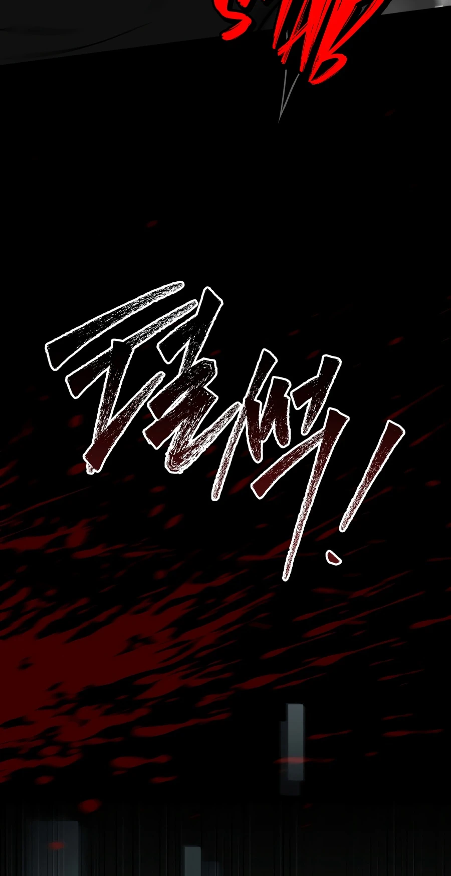 Sword God's Livestream, chapter 27, image 5