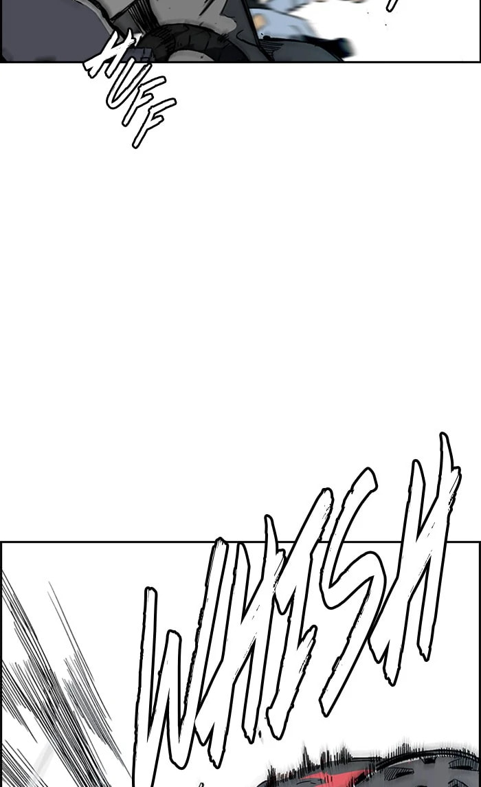 Wind Breaker, chapter 245, image 3
