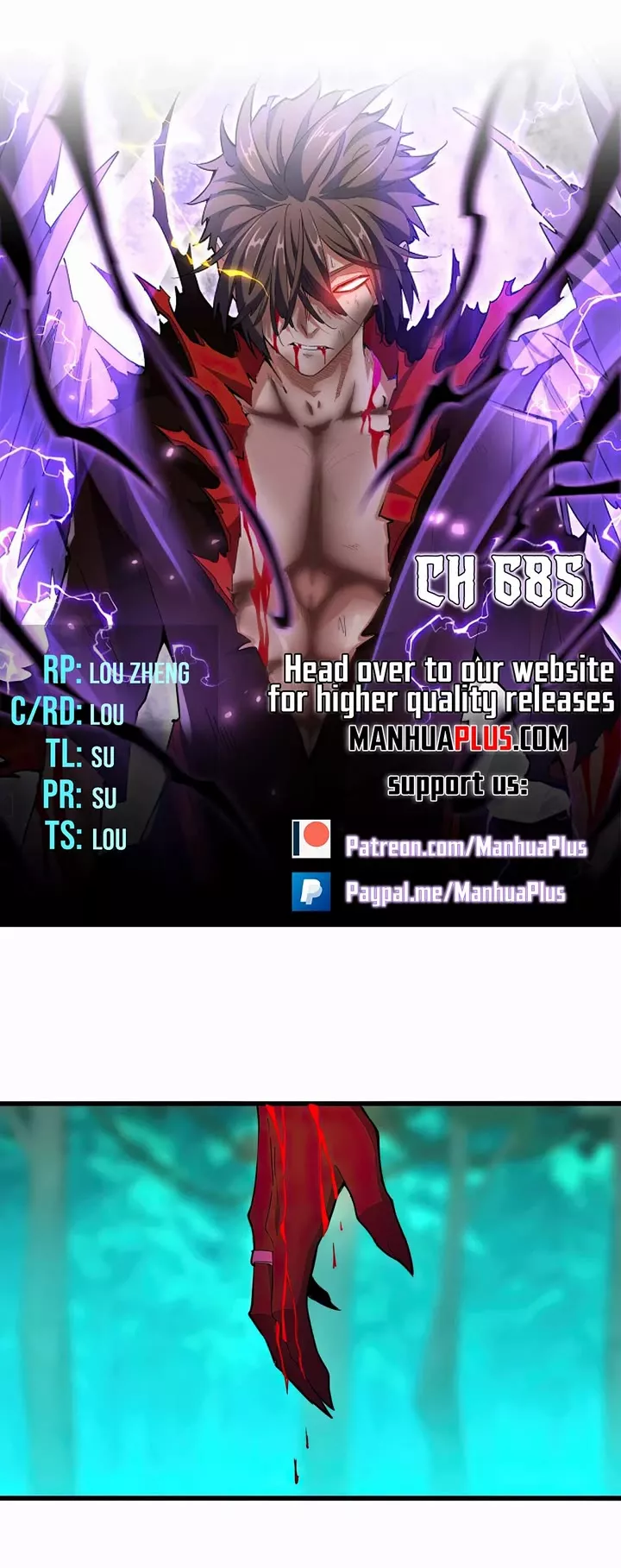 Magic Emperor, chapter 685, image 3