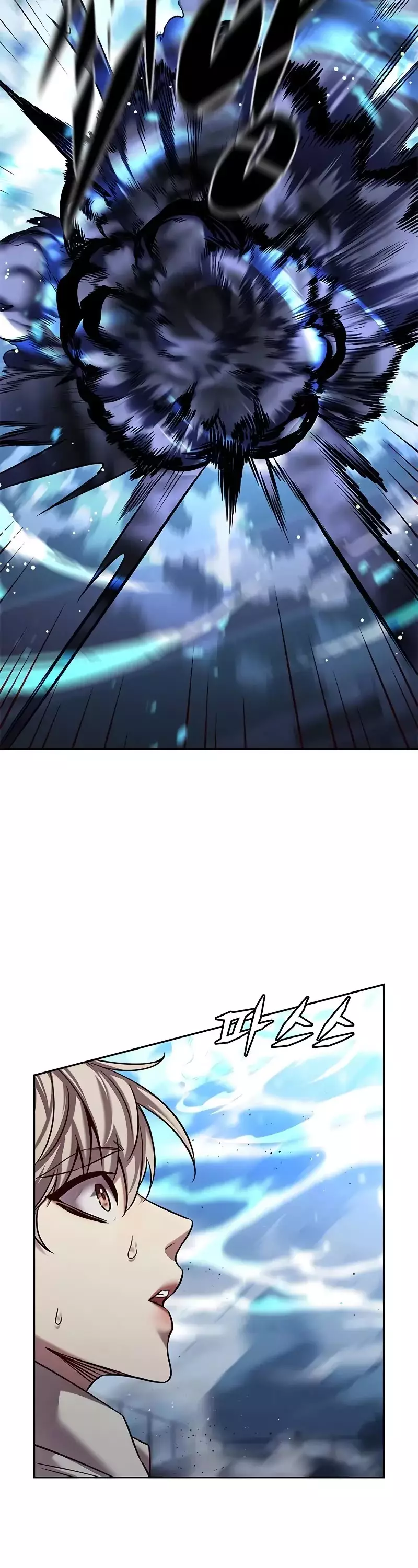 Eleceed, chapter 301, image 26