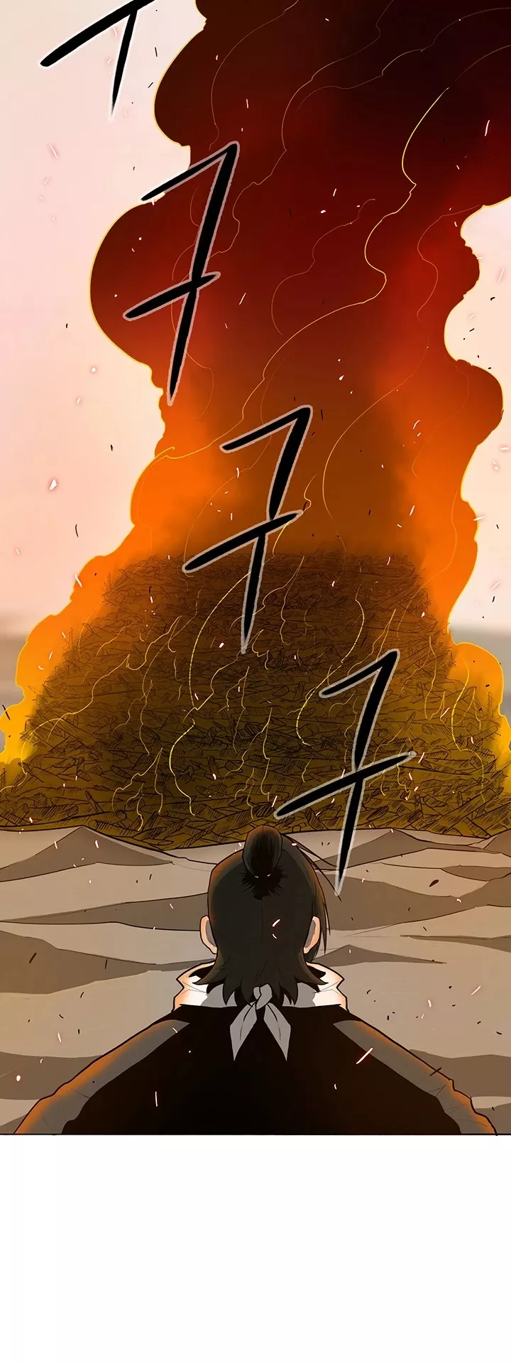 Legend of the Northern Blade, chapter 15, image 16