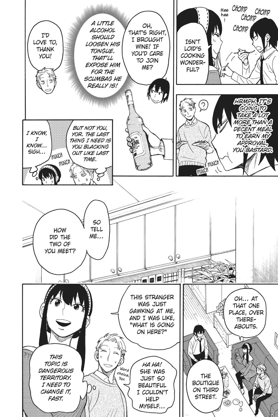 SPY x FAMILY, chapter 12, image 14
