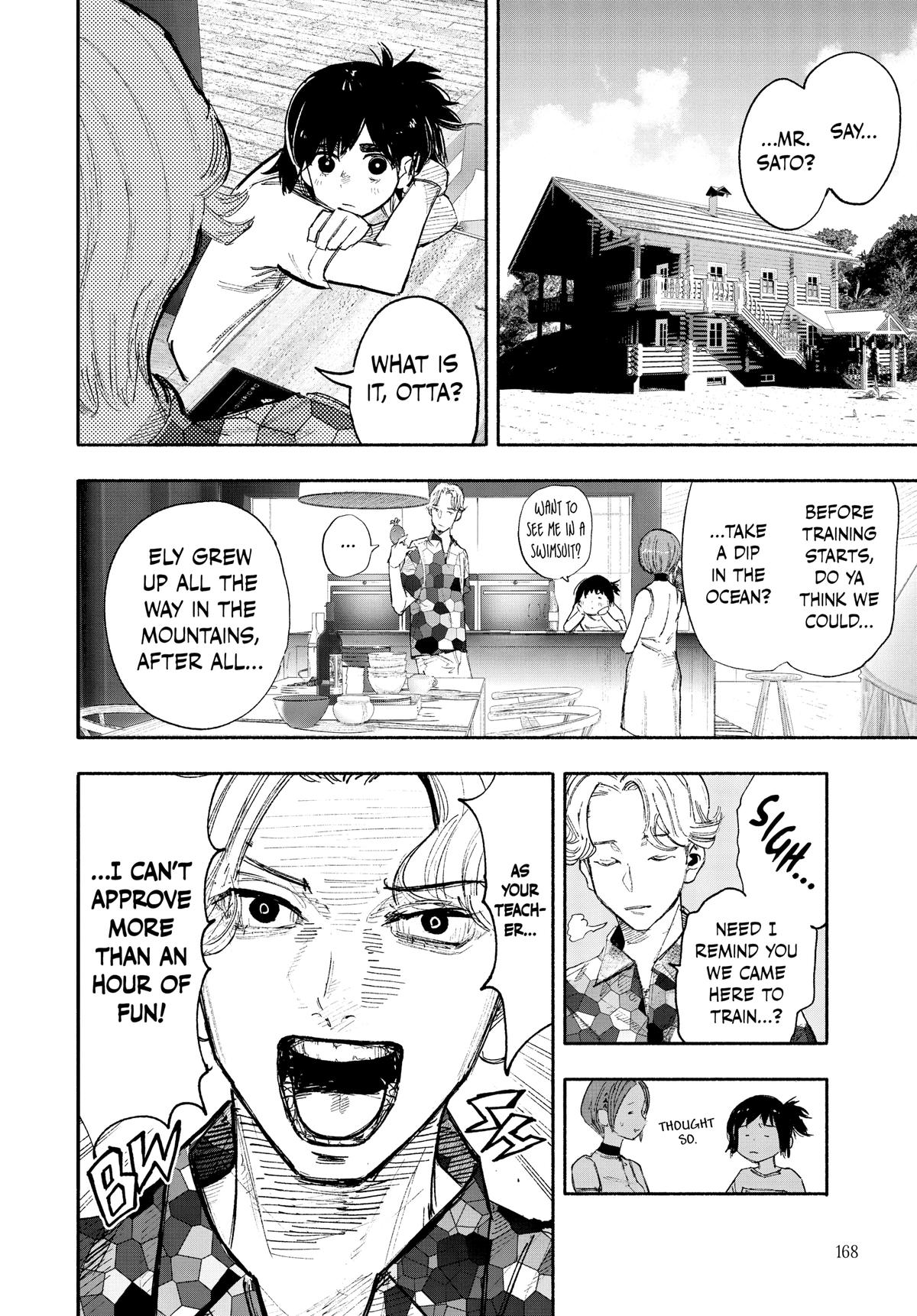Choujin X, chapter 26, image 22
