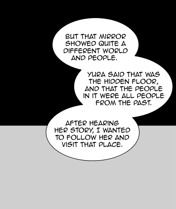 Tower of God, chapter 367, image 23