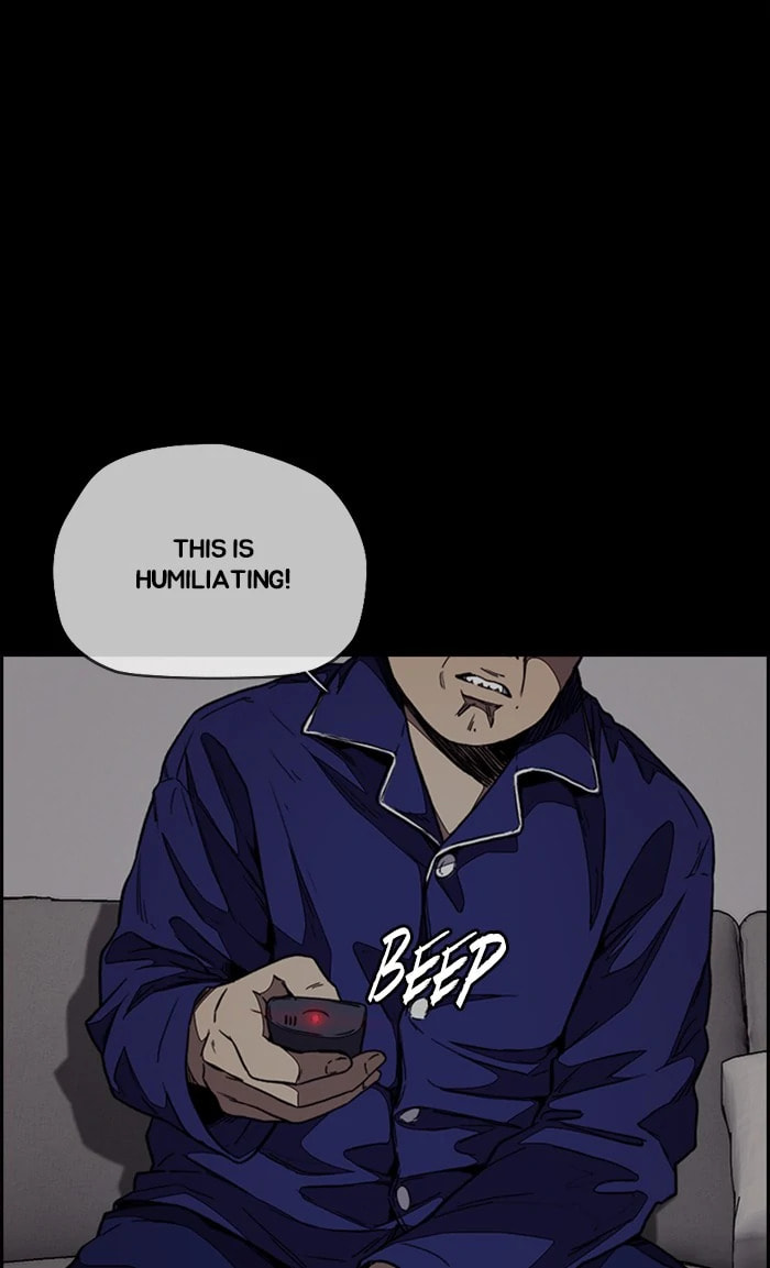 Wind Breaker, chapter 354, image 21