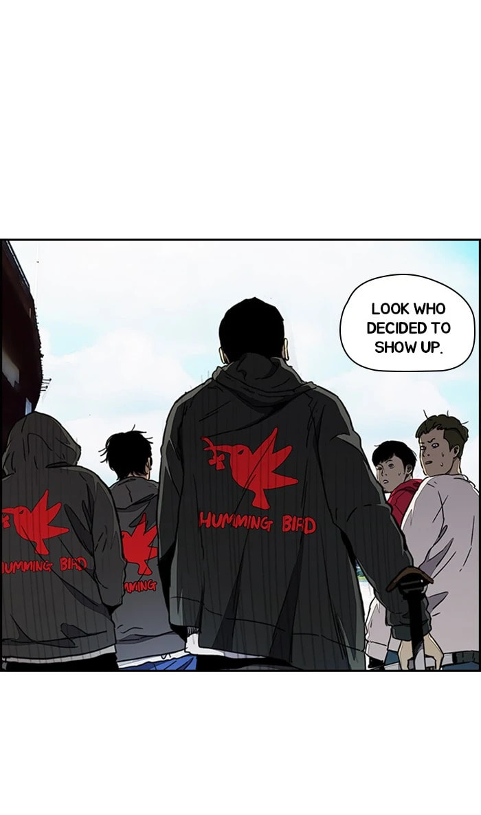 Wind Breaker, chapter 264, image 2