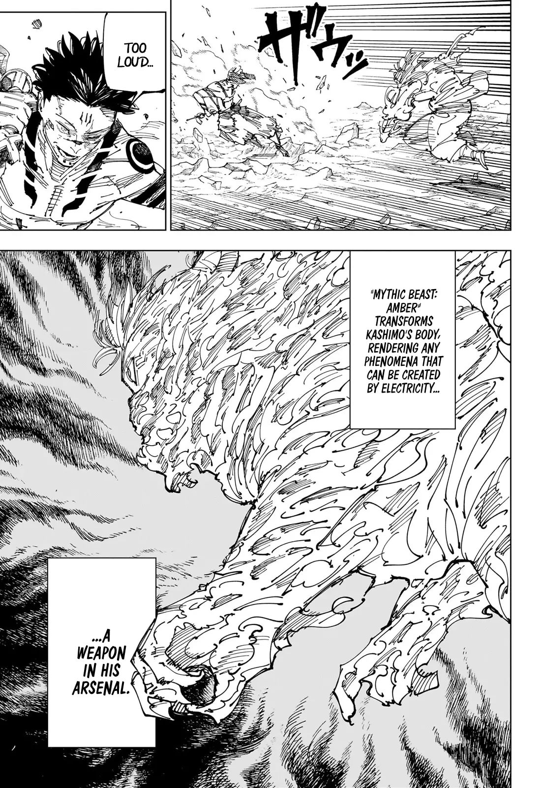 Jujutsu Kaisen, chapter 237, image 17