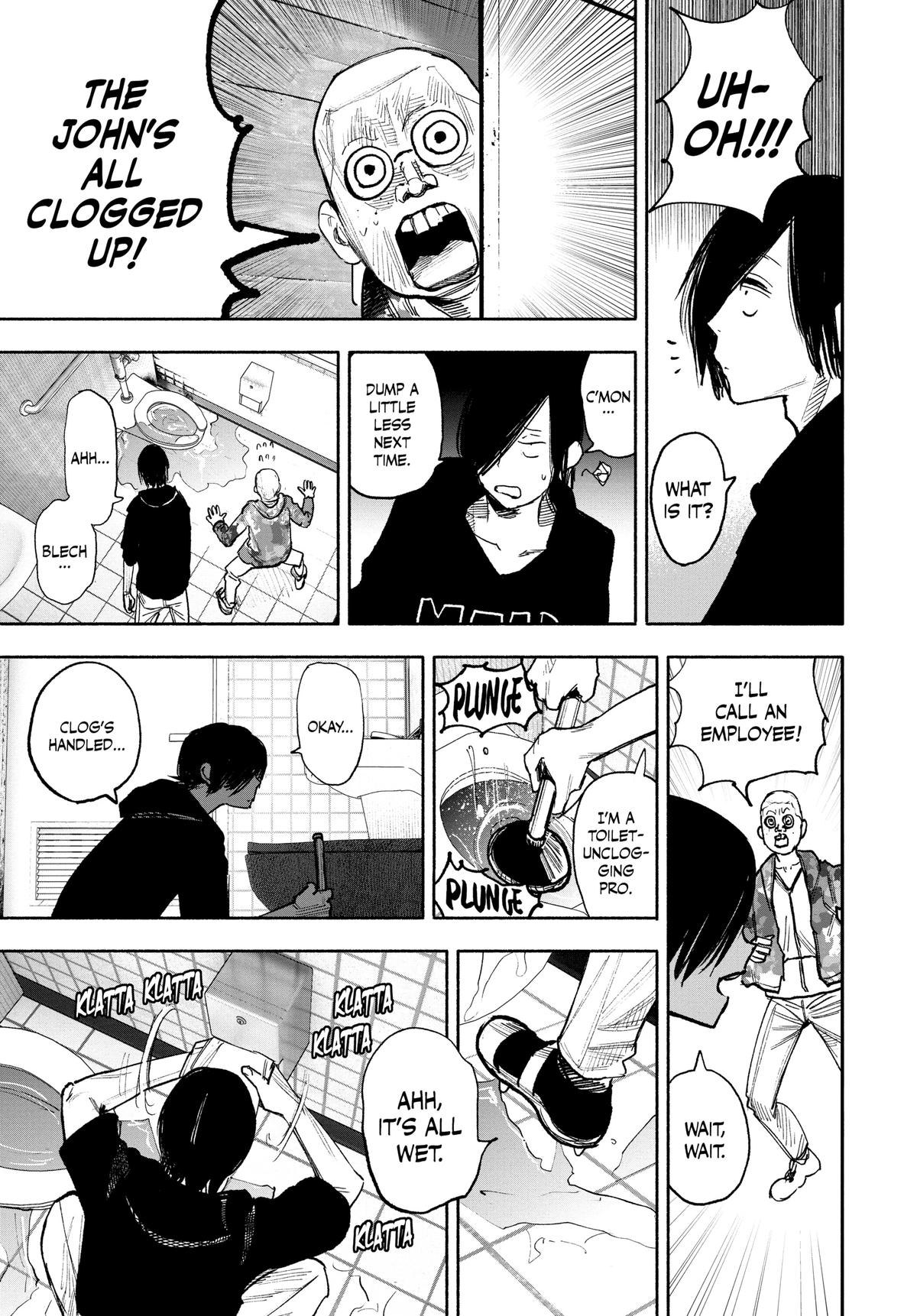 Choujin X, chapter 46, image 7