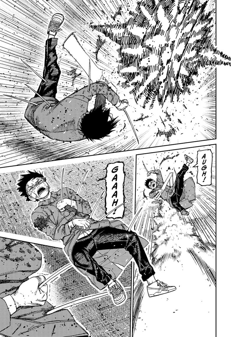 Dandadan, chapter 244, image 9