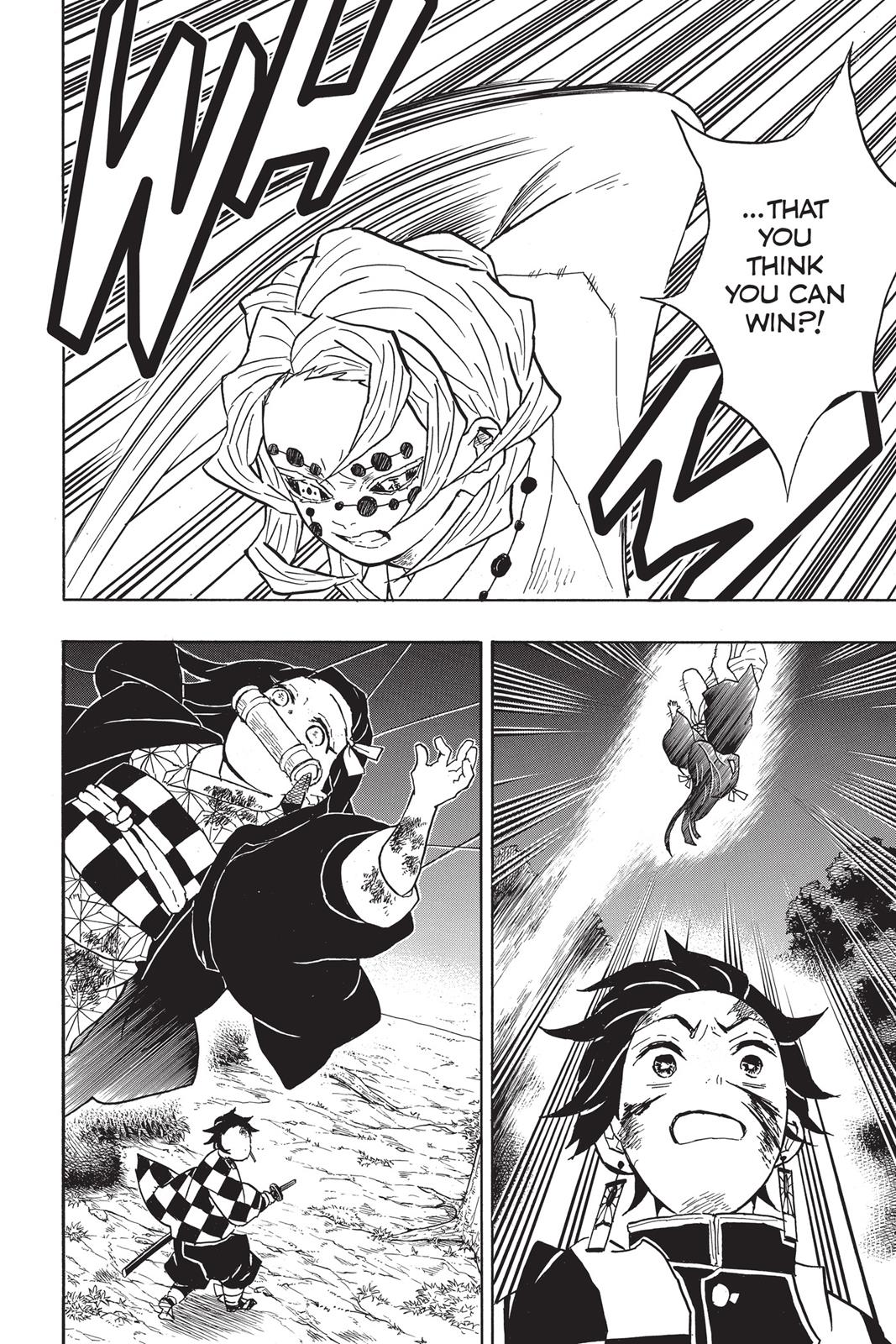 Demon Slayer: Kimetsu no Yaiba, chapter 39, image 4