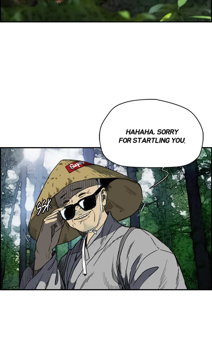 Wind Breaker, chapter 172, image 4