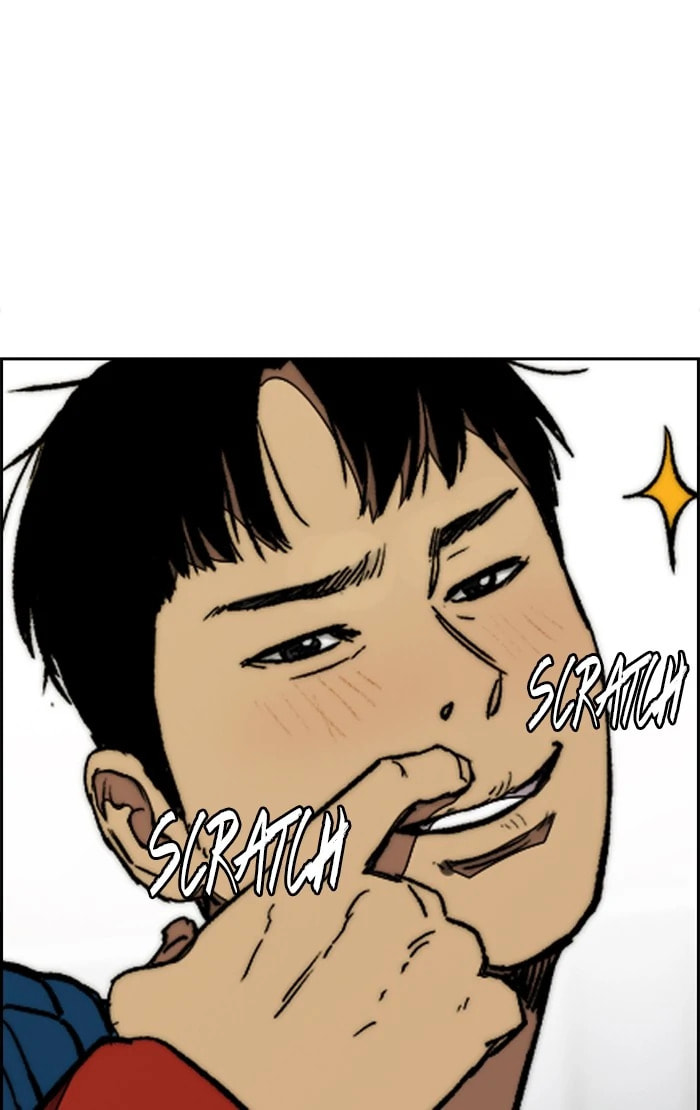 Wind Breaker, chapter 332, image 59
