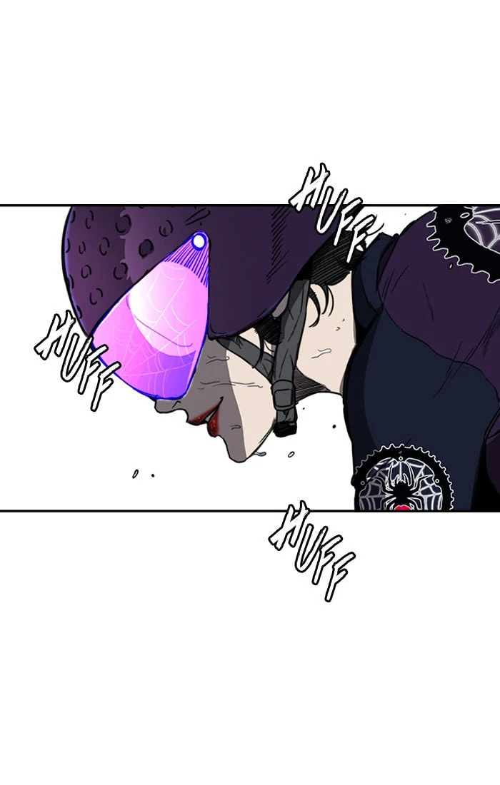 Wind Breaker, chapter 210, image 70