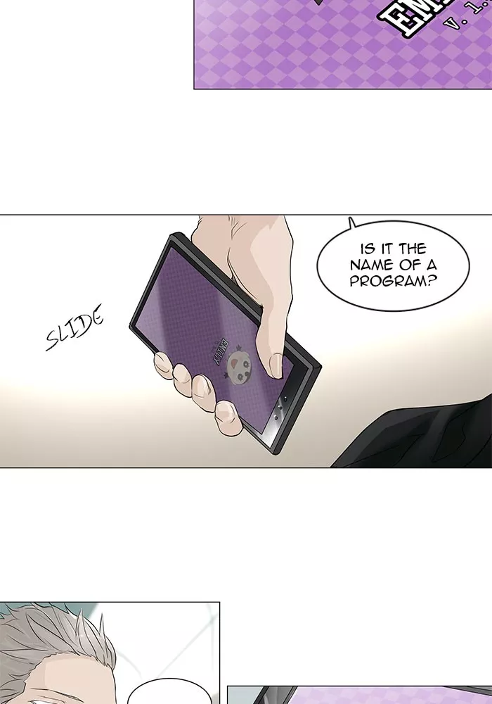 Tower of God, chapter 196, image 3