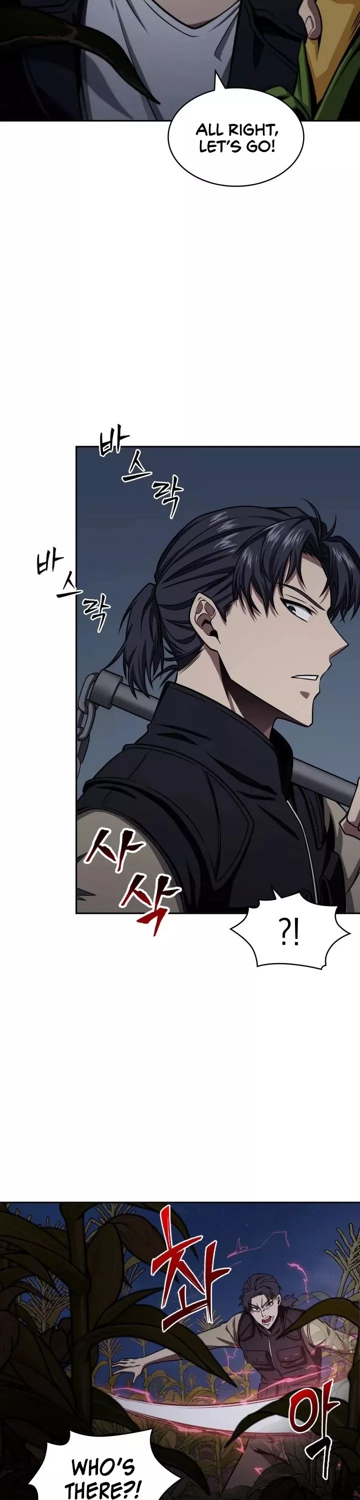 Tomb Raider King, chapter 314, image 27