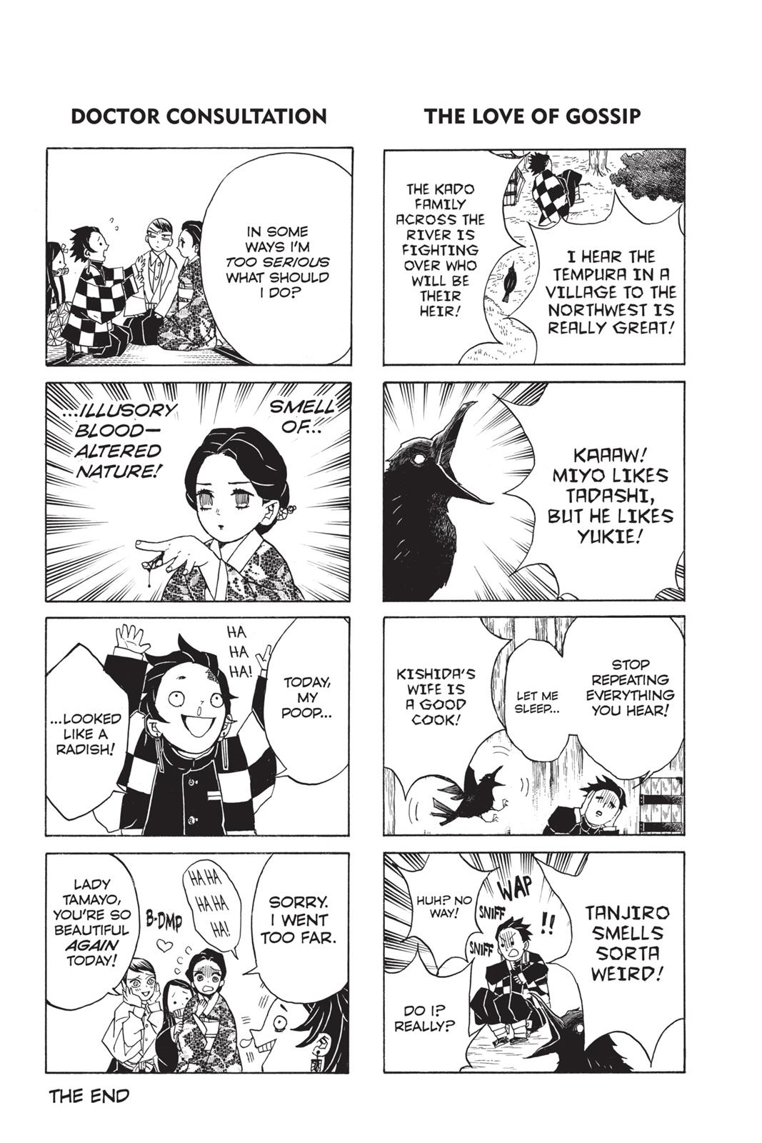Demon Slayer: Kimetsu no Yaiba, chapter 25, image 21