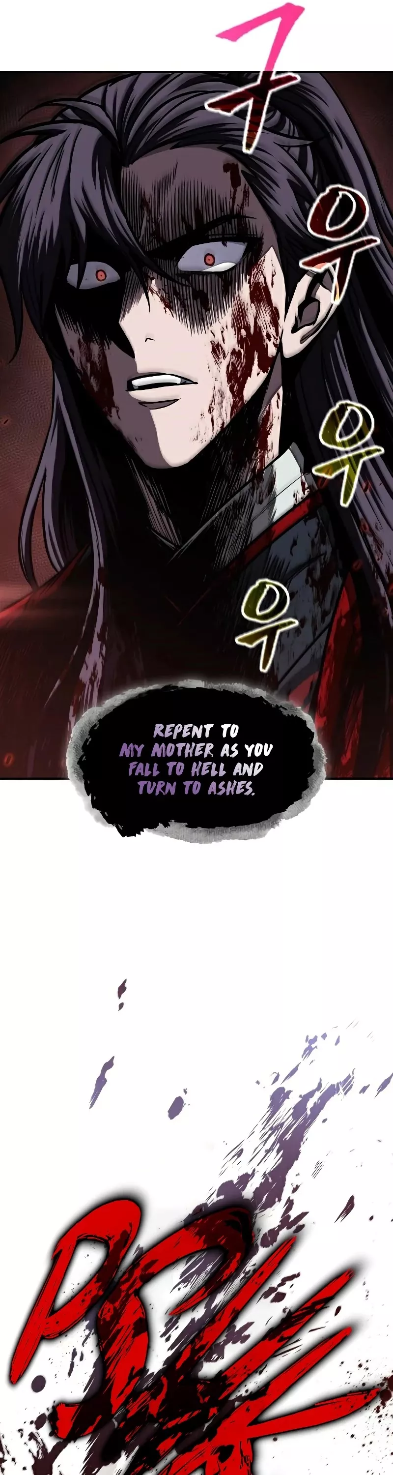Nano Machine, chapter 95, image 47