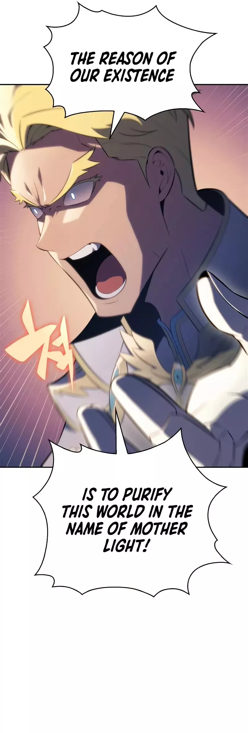 Solo Max-Level Newbie, chapter 217, image 6