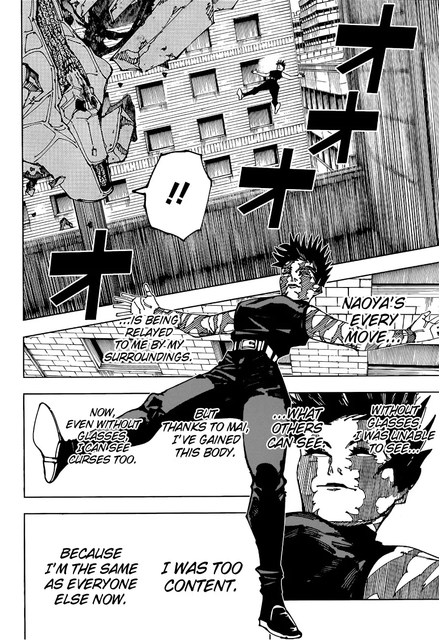 Jujutsu Kaisen, chapter 197, image 9
