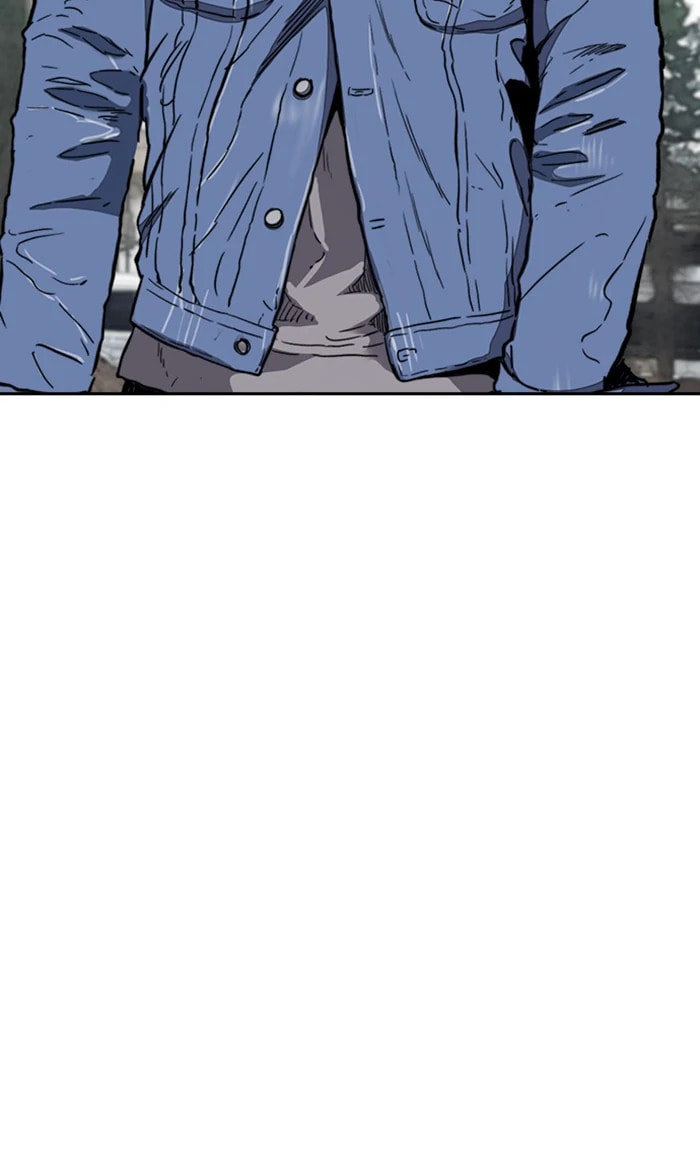 Wind Breaker, chapter 255, image 2