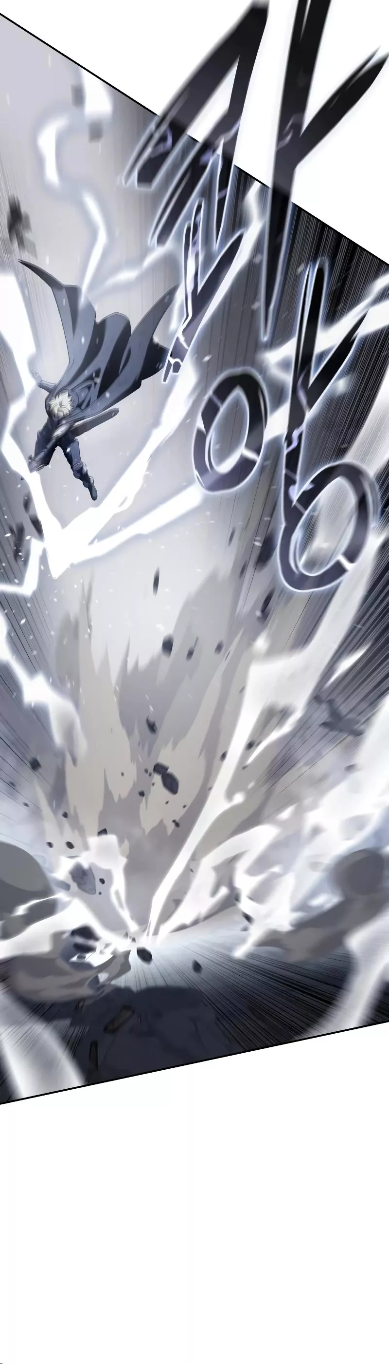 Star-Fostered Swordmaster, chapter 53, image 6