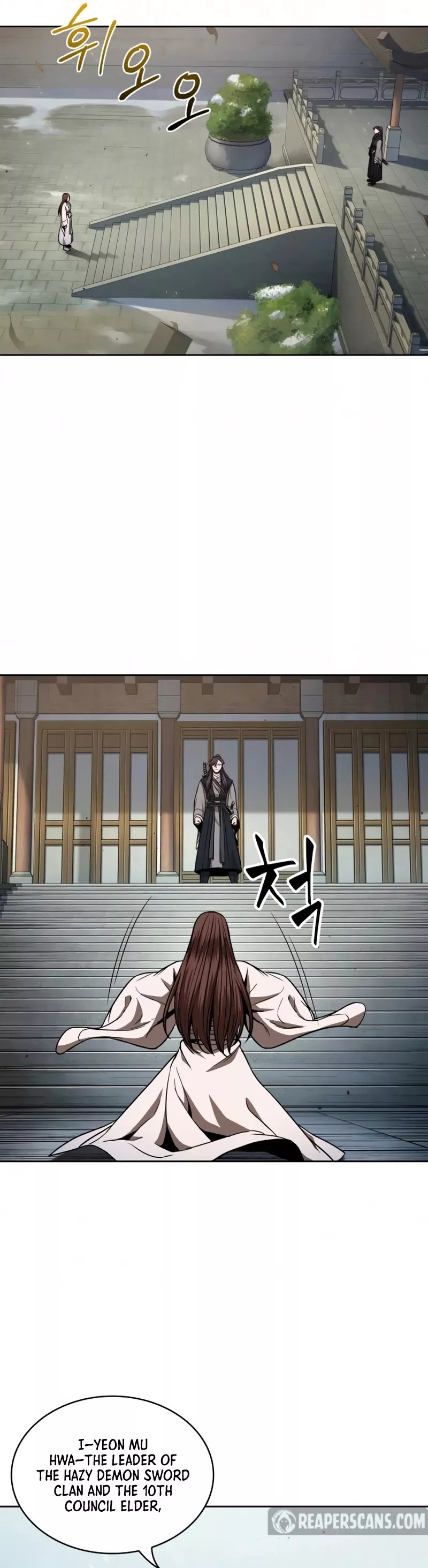 Nano Machine, chapter 98, image 42