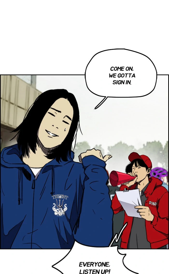 Wind Breaker, chapter 263, image 68