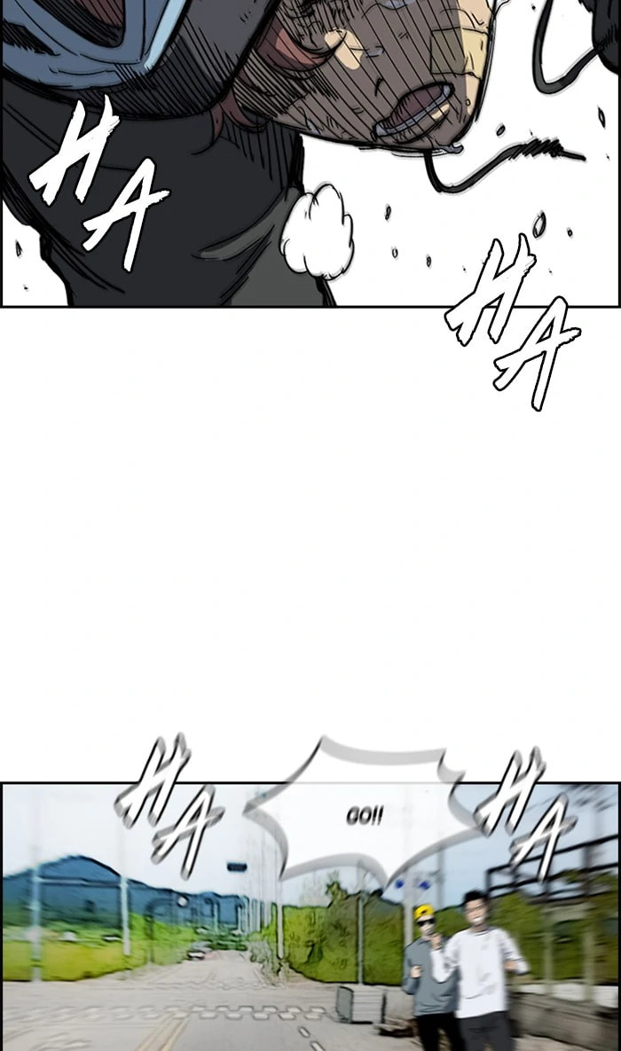 Wind Breaker, chapter 244, image 66