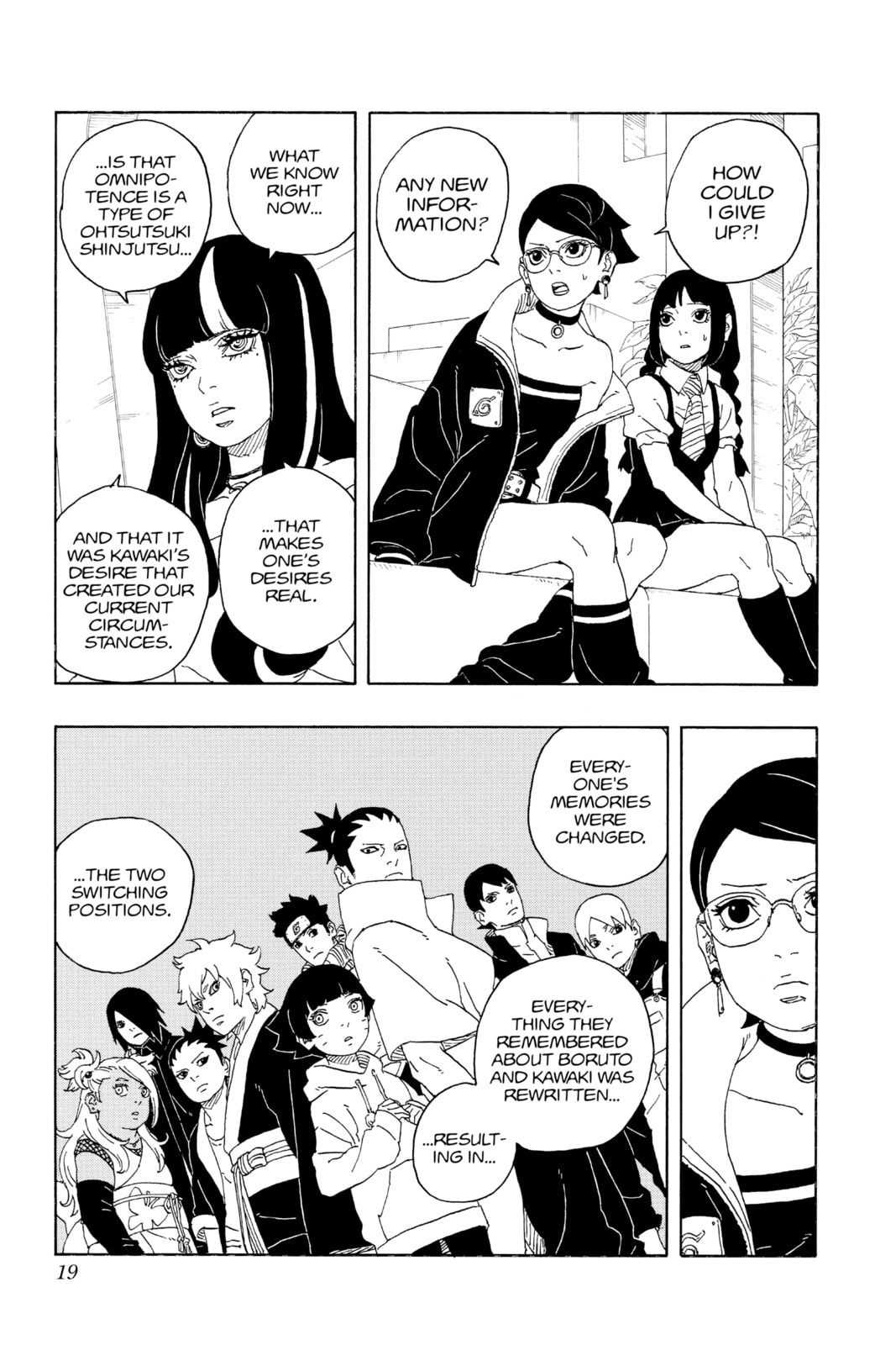 Boruto: Two Blue Vortex, chapter 1, image 18