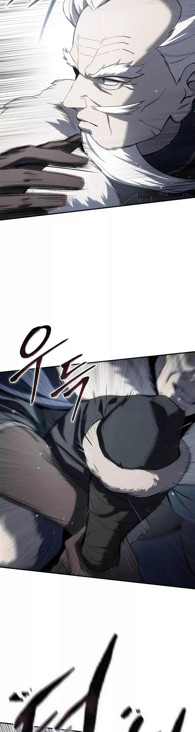 Star-Fostered Swordmaster, chapter 69, image 43