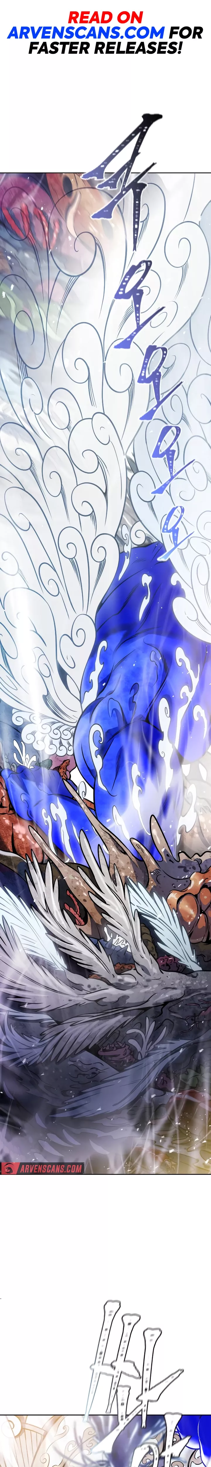 Tower of God, chapter 639, image 7