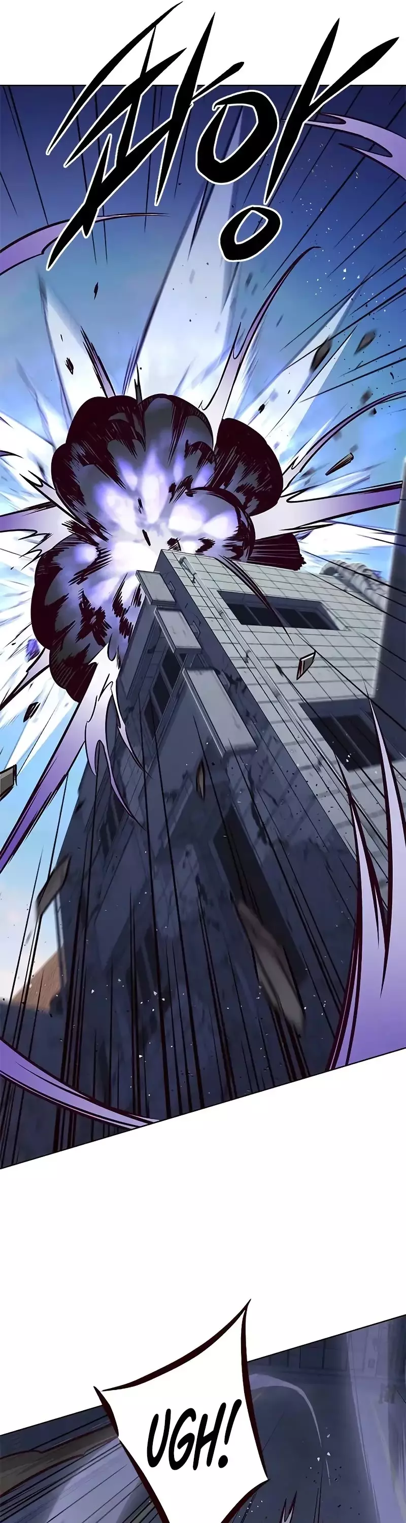 Eleceed, chapter 293, image 32